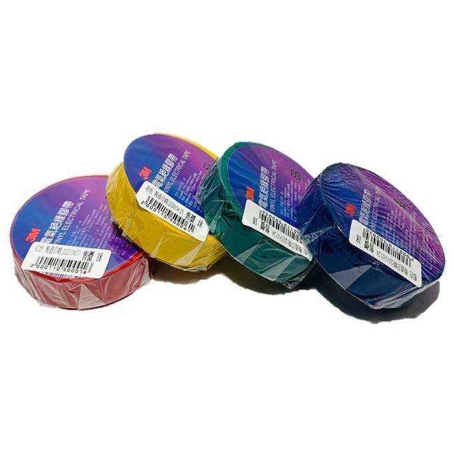 Bianco Bianco 3M21S-BK PVC 0,13mm*19mm*18m nastro adesivo elettrico21S-BK PVC 0,13mm*19mm*18m nastro adesivo elettrico