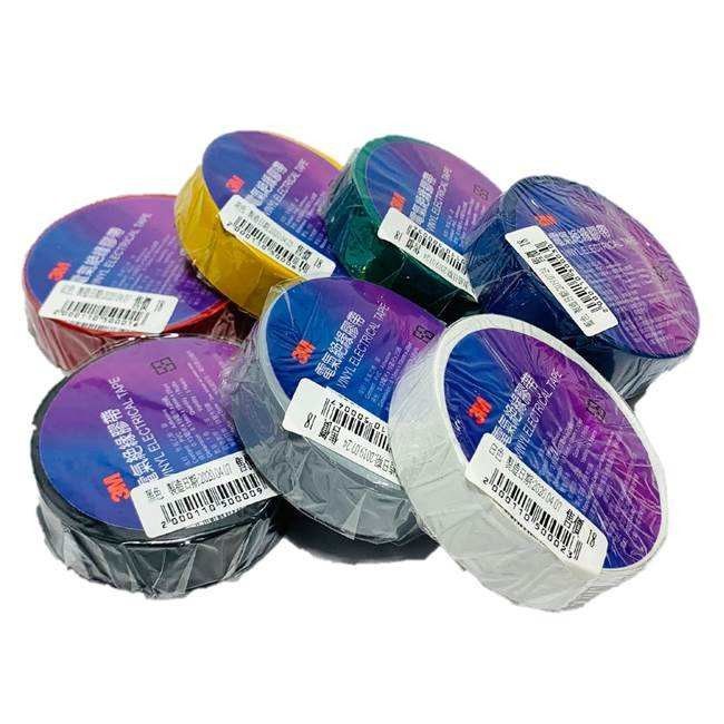 Bianco Bianco 3M21S-BK PVC 0,13mm*19mm*18m nastro adesivo elettrico21S-BK PVC 0,13mm*19mm*18m nastro adesivo elettrico
