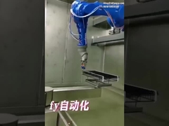 Operazione del robot industriale