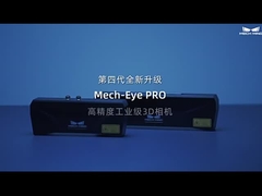 Mech-occhio PRO